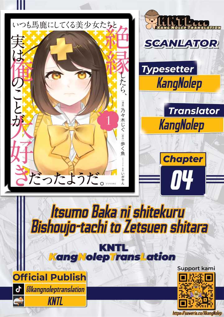 Itsumo Baka ni shitekuru Bishoujo-tachi to Zetsuen shitara, Jitsu wa Ore no Koto ga Daisuki Datta you da chapter 4