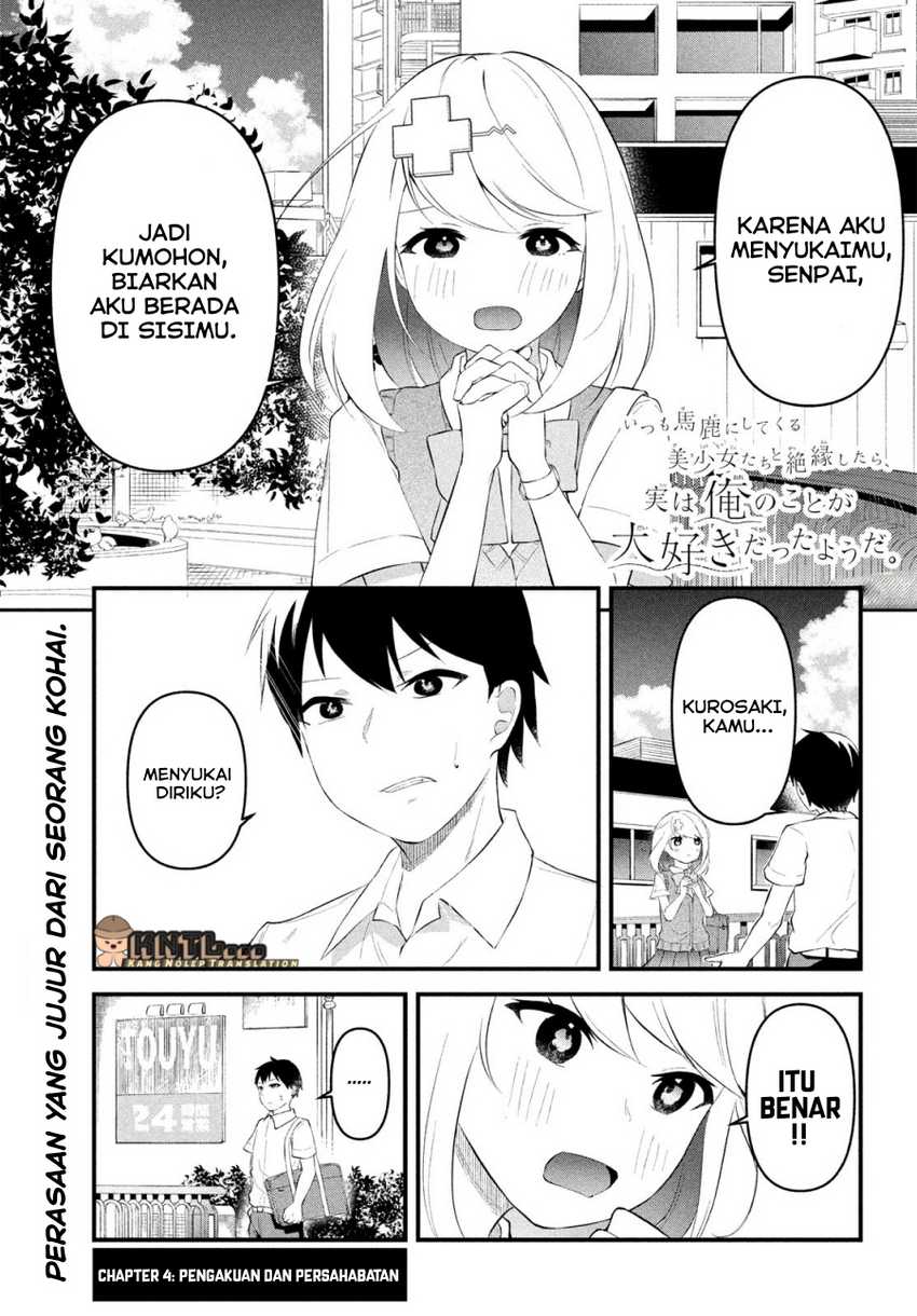 Itsumo Baka ni shitekuru Bishoujo-tachi to Zetsuen shitara, Jitsu wa Ore no Koto ga Daisuki Datta you da chapter 4
