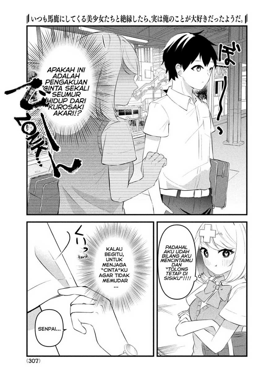 Itsumo Baka ni shitekuru Bishoujo-tachi to Zetsuen shitara, Jitsu wa Ore no Koto ga Daisuki Datta you da chapter 4