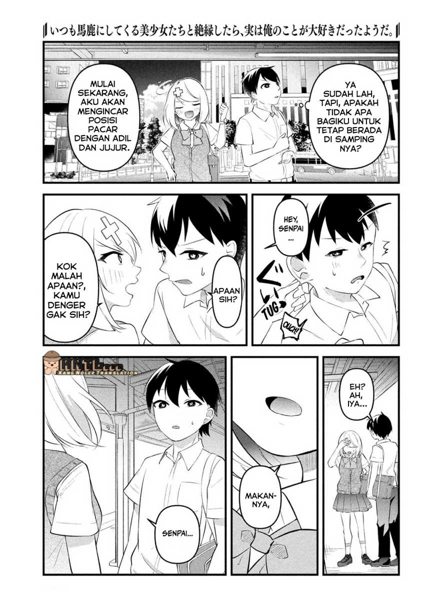 Itsumo Baka ni shitekuru Bishoujo-tachi to Zetsuen shitara, Jitsu wa Ore no Koto ga Daisuki Datta you da chapter 4