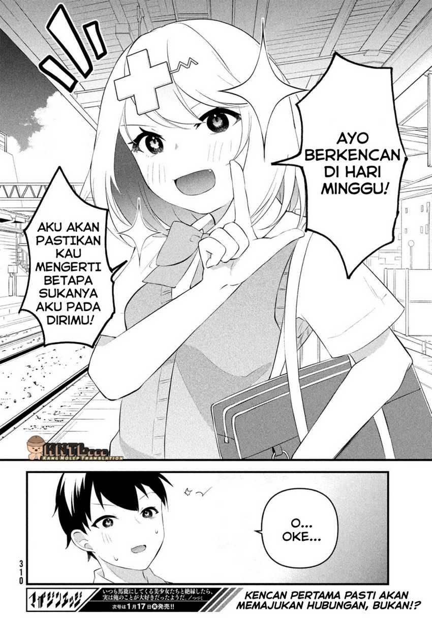 Itsumo Baka ni shitekuru Bishoujo-tachi to Zetsuen shitara, Jitsu wa Ore no Koto ga Daisuki Datta you da chapter 4
