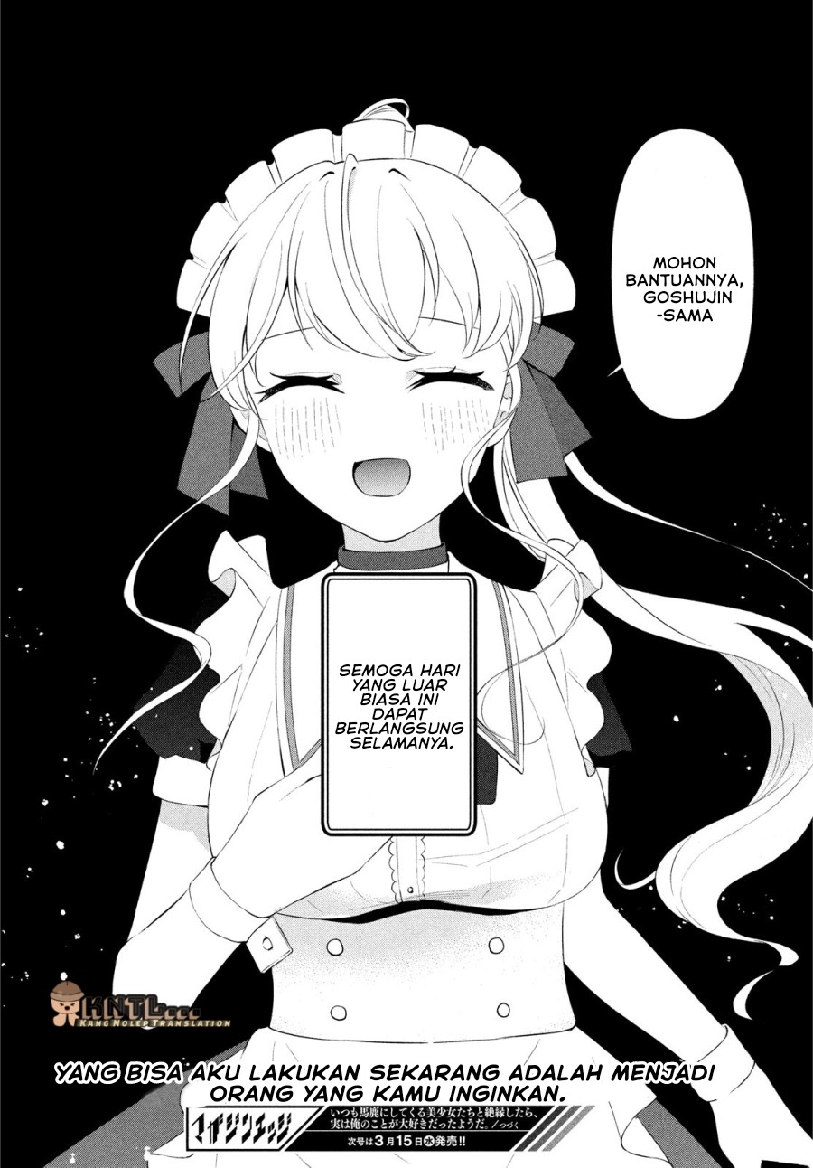 Itsumo Baka ni shitekuru Bishoujo-tachi to Zetsuen shitara, Jitsu wa Ore no Koto ga Daisuki Datta you da Chapter 07 Bahasa Indonesia