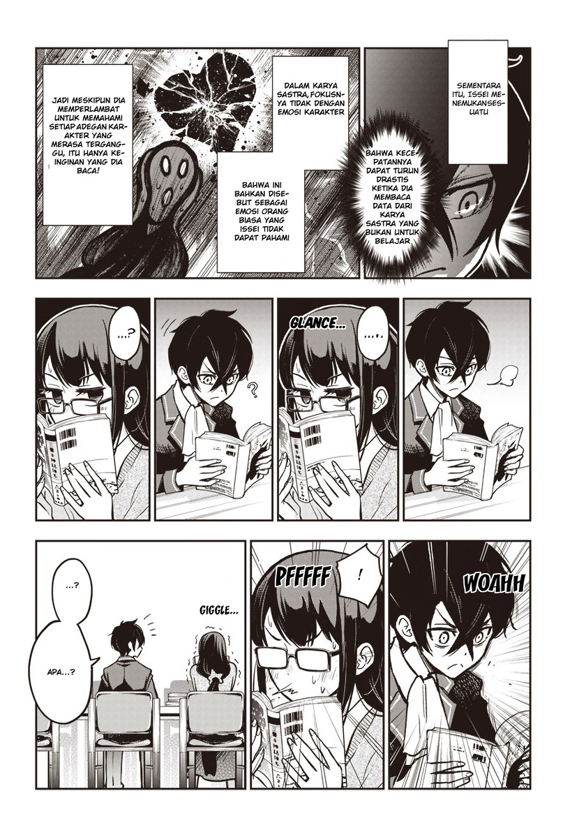 Iya na Kao Sarenagara Opantsu Misete moraitai: Yo wa Pantsu ga Mitai zo chapter 7