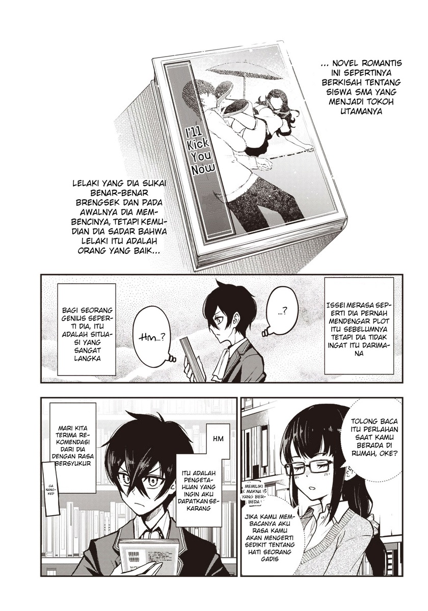 Iya na Kao Sarenagara Opantsu Misete moraitai: Yo wa Pantsu ga Mitai zo chapter 7