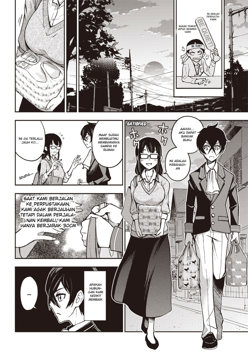 Iya na Kao Sarenagara Opantsu Misete moraitai: Yo wa Pantsu ga Mitai zo chapter 7