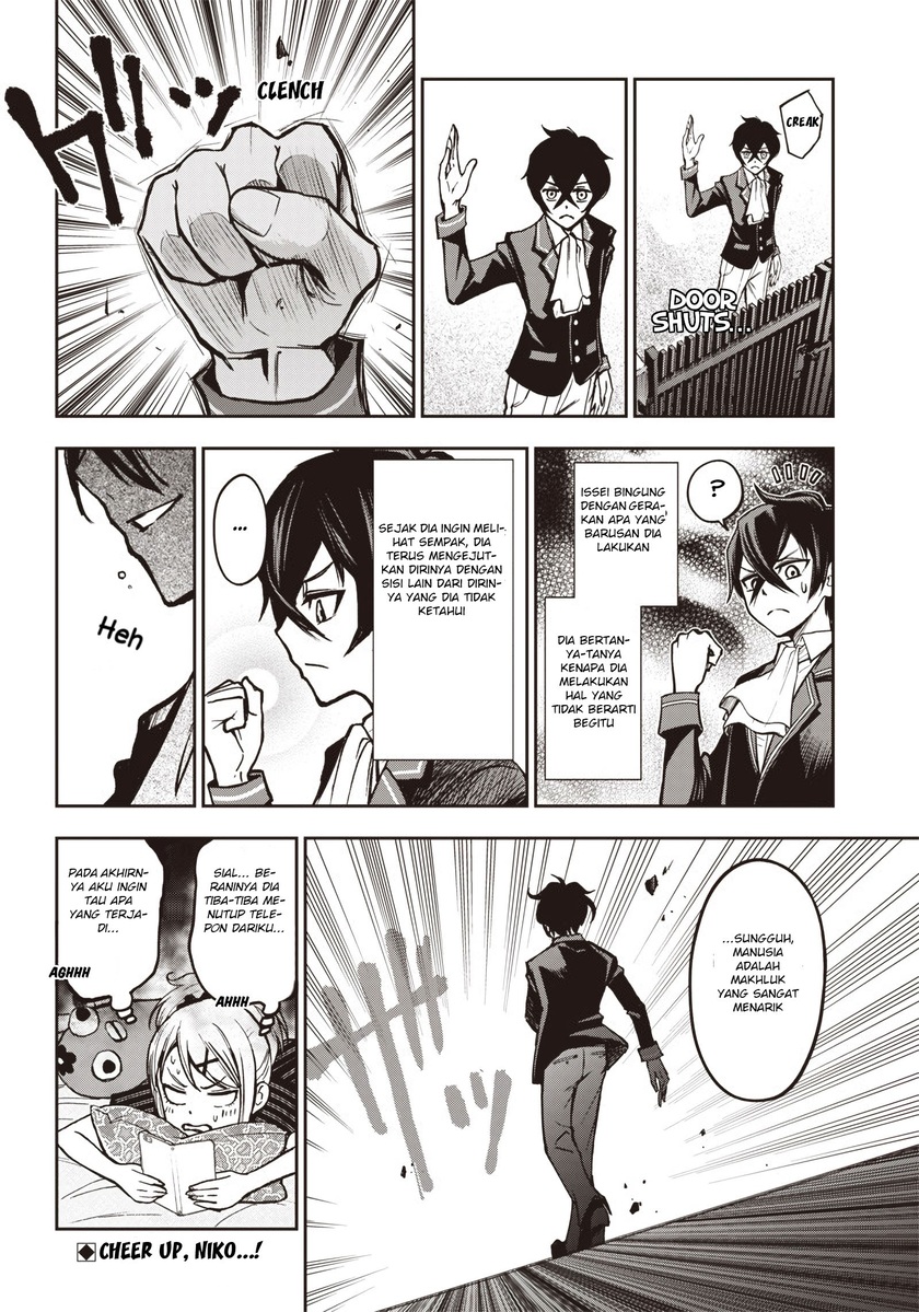 Iya na Kao Sarenagara Opantsu Misete moraitai: Yo wa Pantsu ga Mitai zo chapter 7