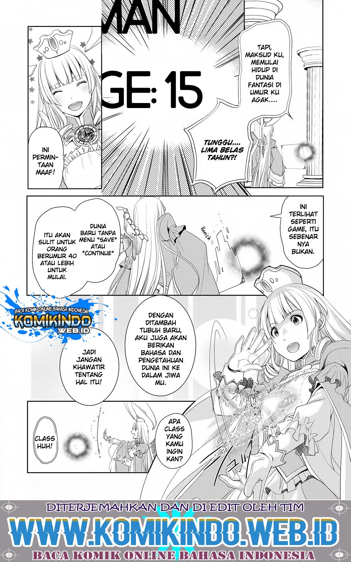 Izure Saikyou no Renkinjutsu Shi? chapter 1