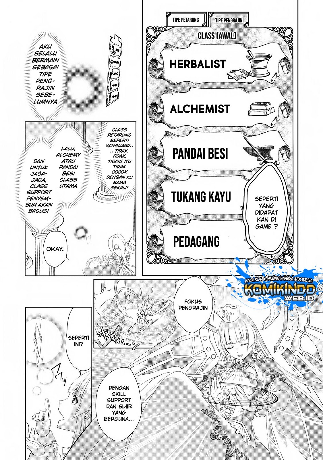Izure Saikyou no Renkinjutsu Shi? chapter 1