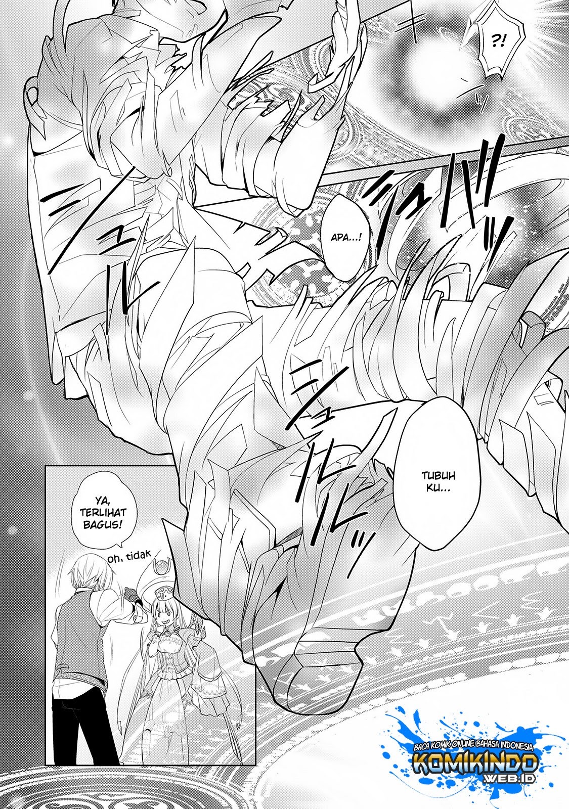 Izure Saikyou no Renkinjutsu Shi? chapter 1