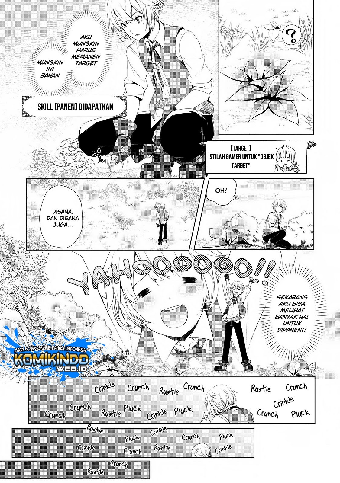 Izure Saikyou no Renkinjutsu Shi? chapter 1