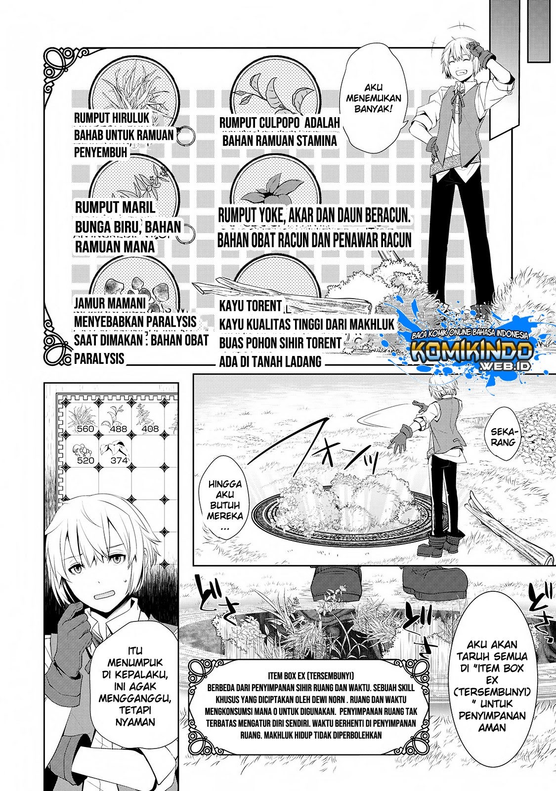 Izure Saikyou no Renkinjutsu Shi? chapter 1
