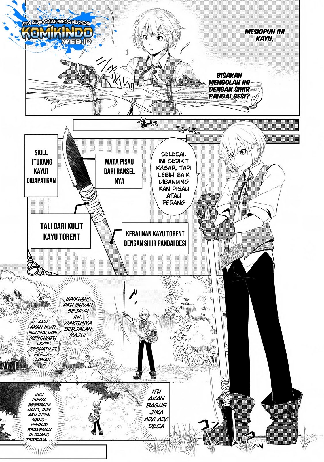 Izure Saikyou no Renkinjutsu Shi? chapter 1