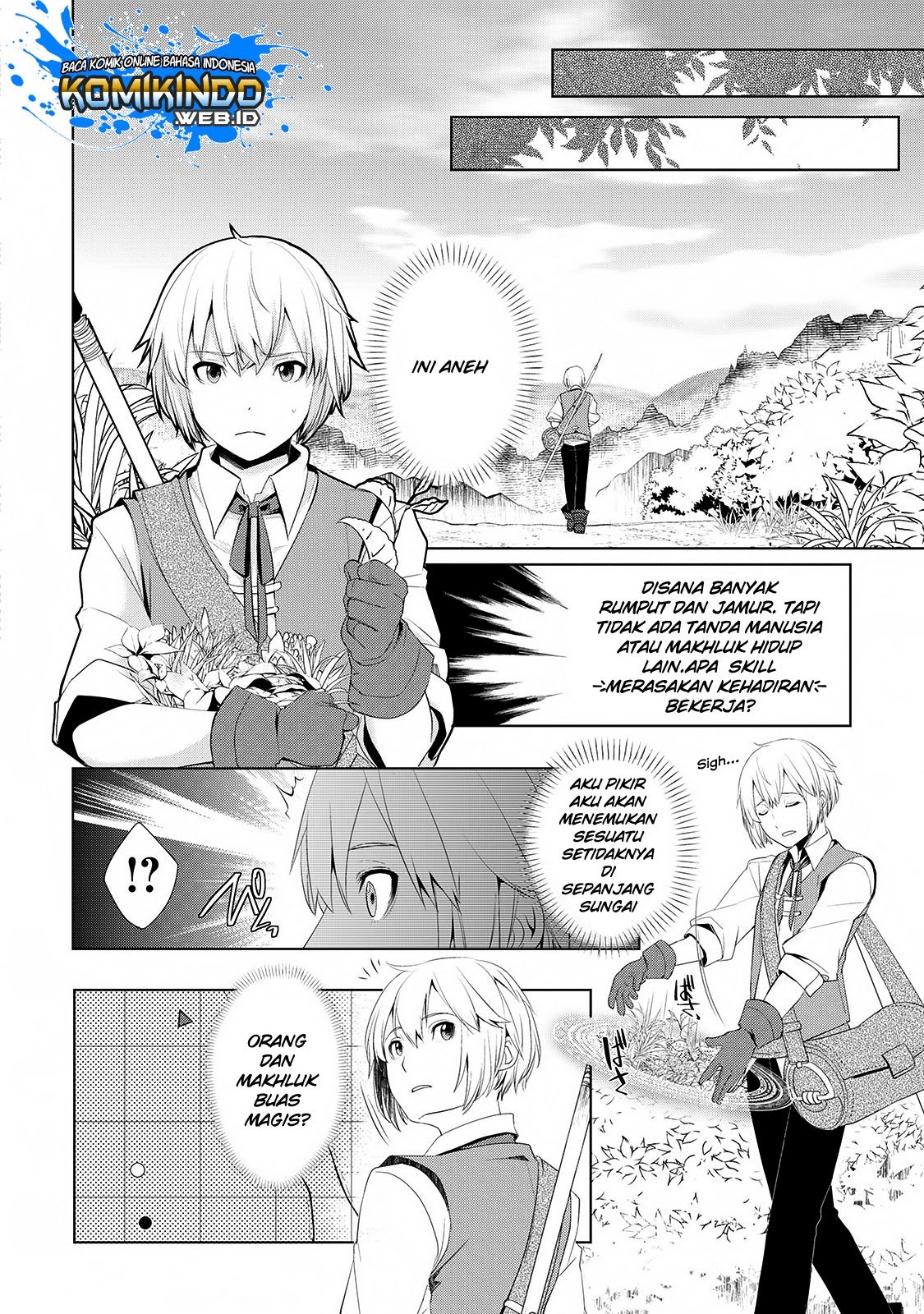 Izure Saikyou no Renkinjutsu Shi? chapter 1