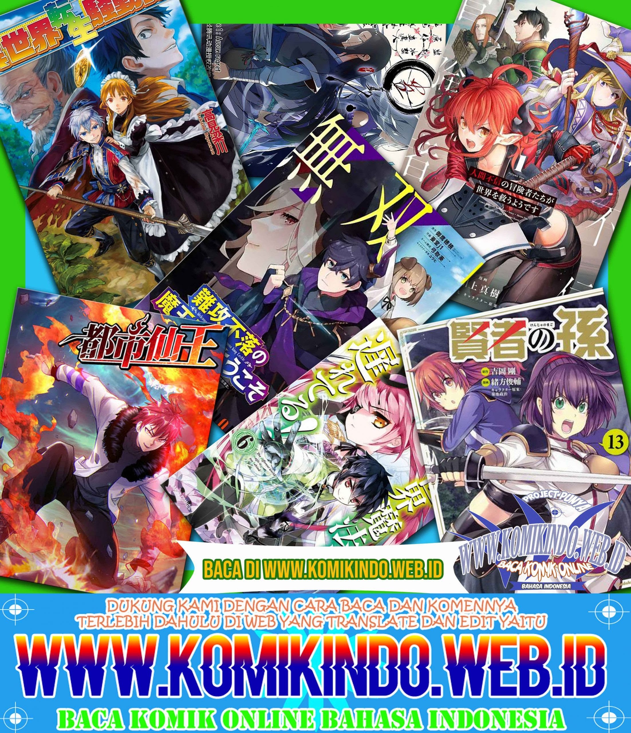 Izure Saikyou no Renkinjutsu Shi? chapter 1