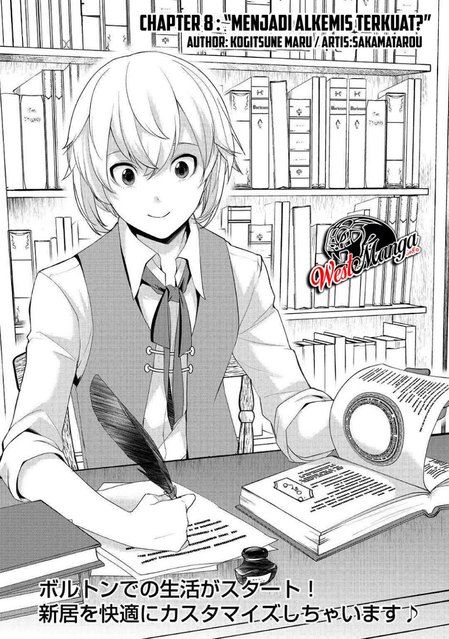 Izure Saikyou no Renkinjutsu Shi? chapter 8