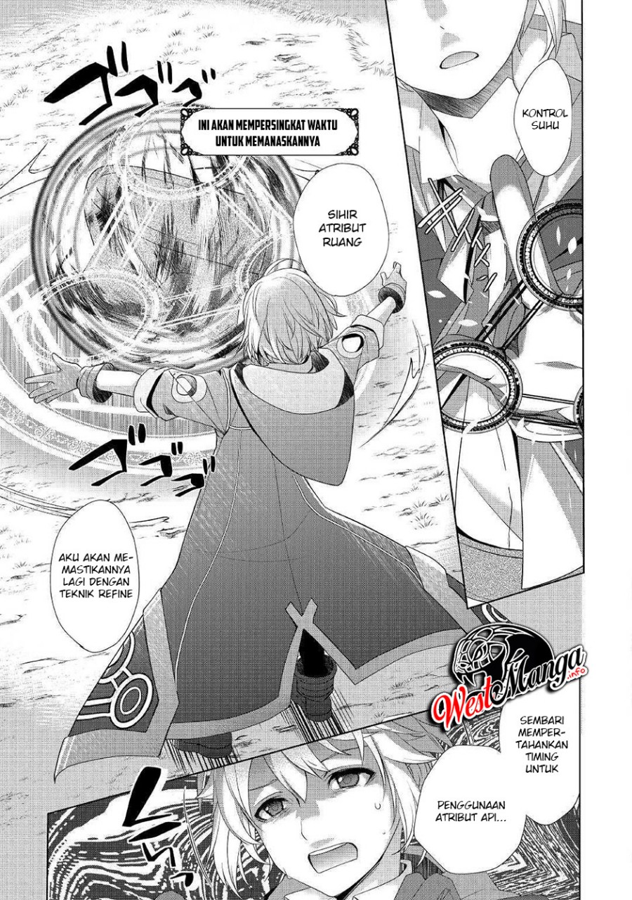 Izure Saikyou no Renkinjutsu Shi? chapter 8