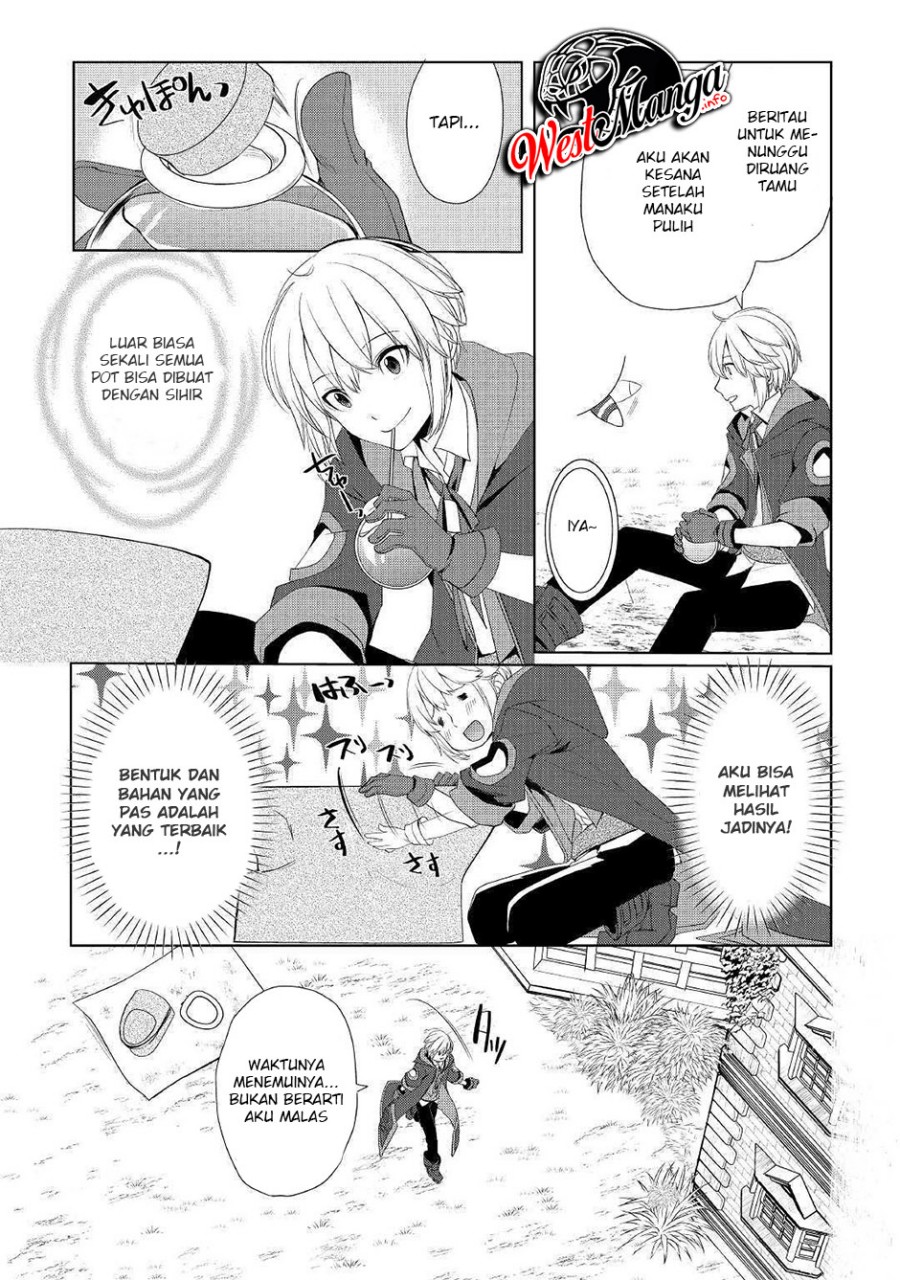 Izure Saikyou no Renkinjutsu Shi? chapter 8