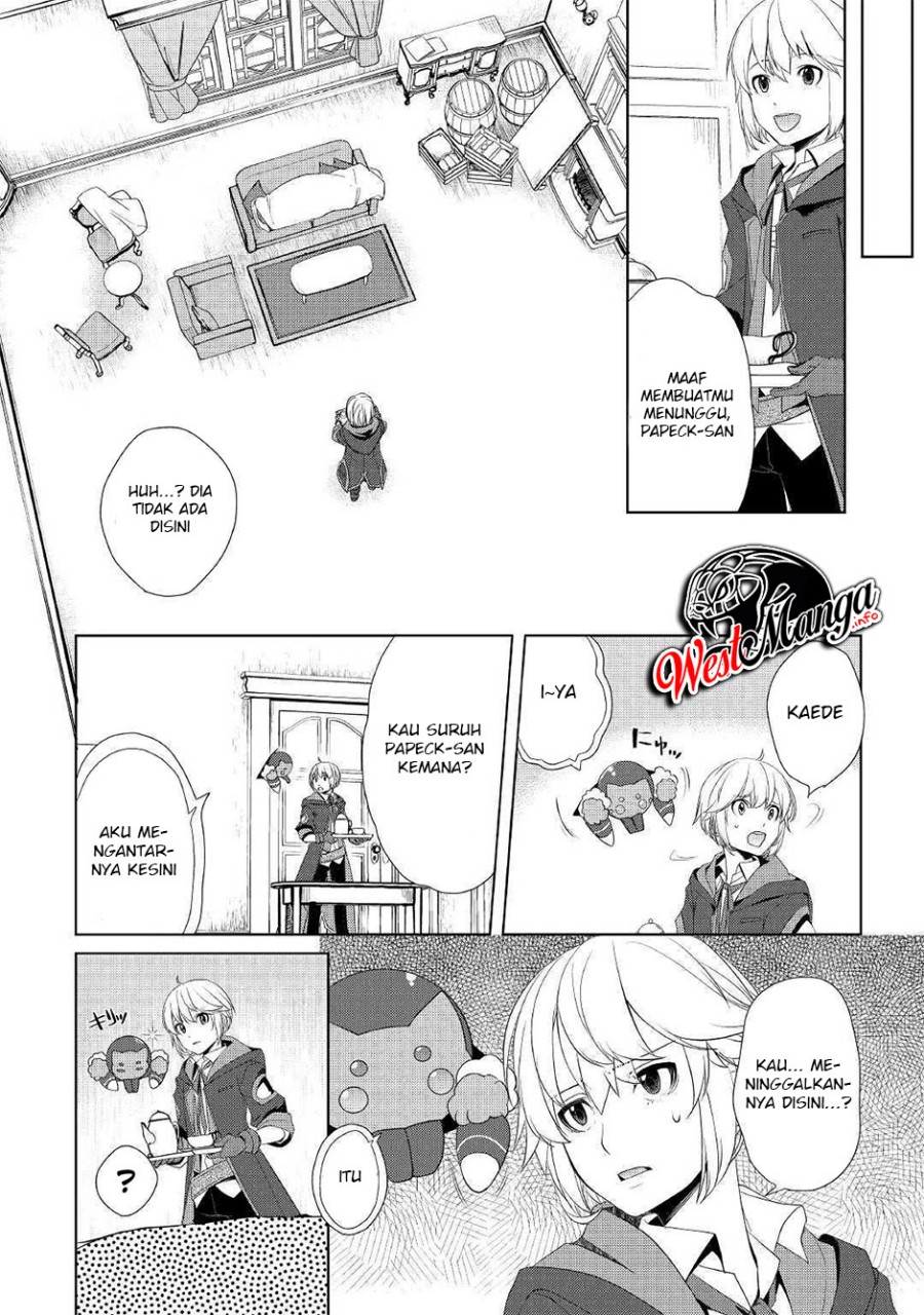 Izure Saikyou no Renkinjutsu Shi? chapter 8