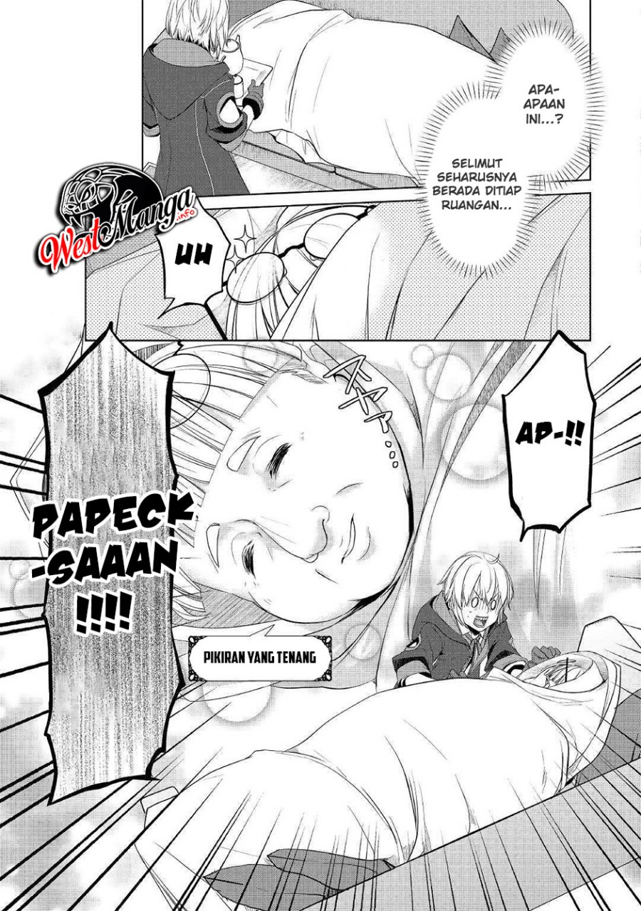 Izure Saikyou no Renkinjutsu Shi? chapter 8