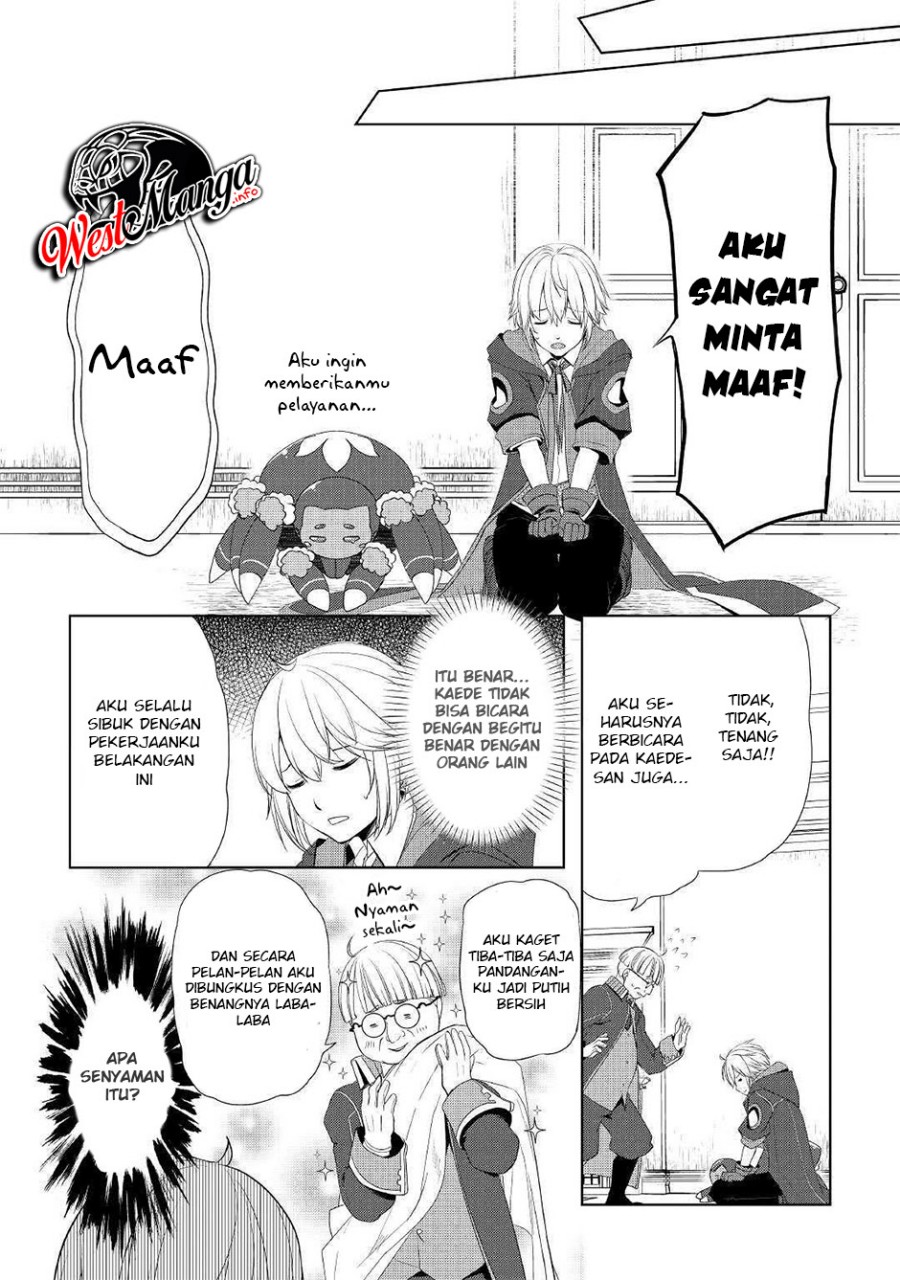 Izure Saikyou no Renkinjutsu Shi? chapter 8