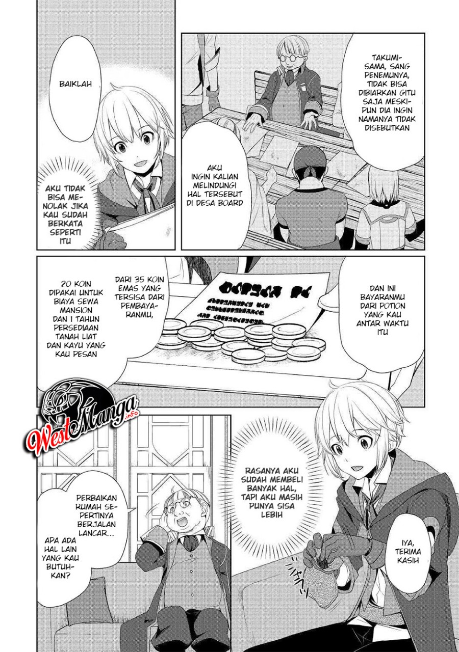 Izure Saikyou no Renkinjutsu Shi? chapter 8