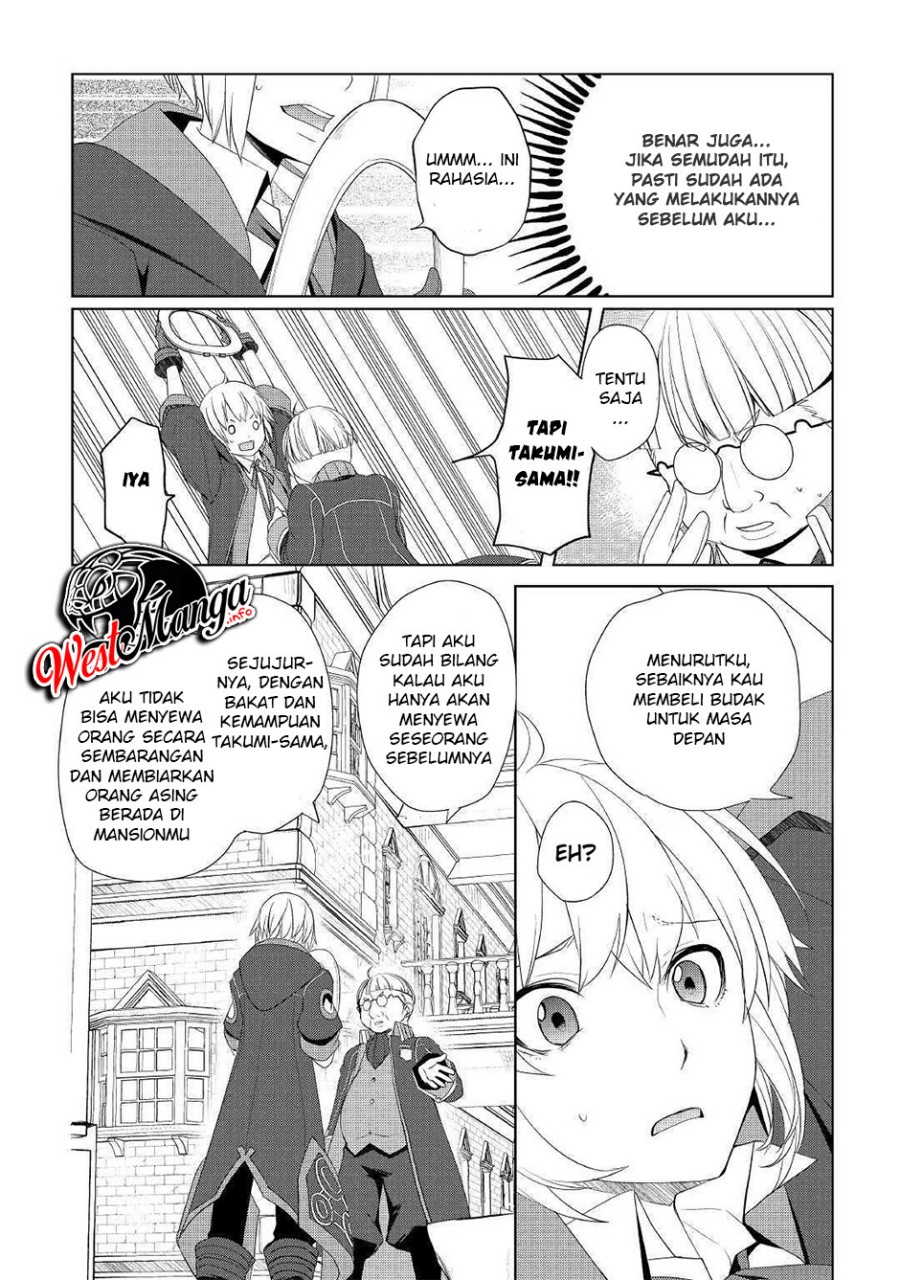 Izure Saikyou no Renkinjutsu Shi? chapter 8