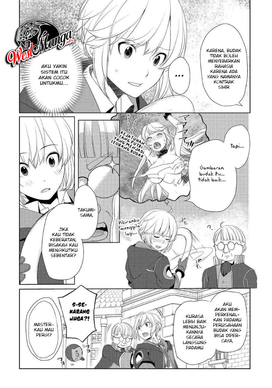 Izure Saikyou no Renkinjutsu Shi? chapter 8