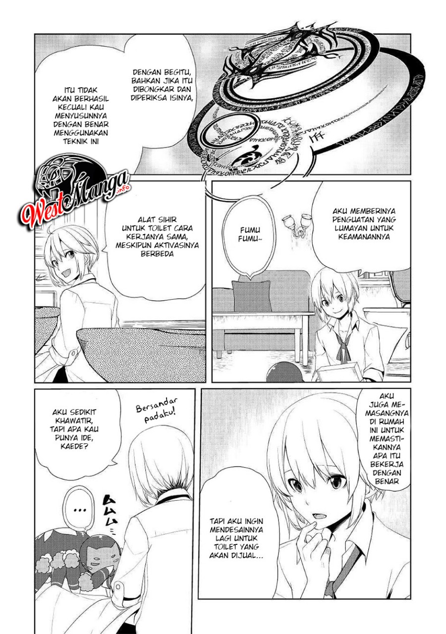 Izure Saikyou no Renkinjutsu Shi? chapter 10