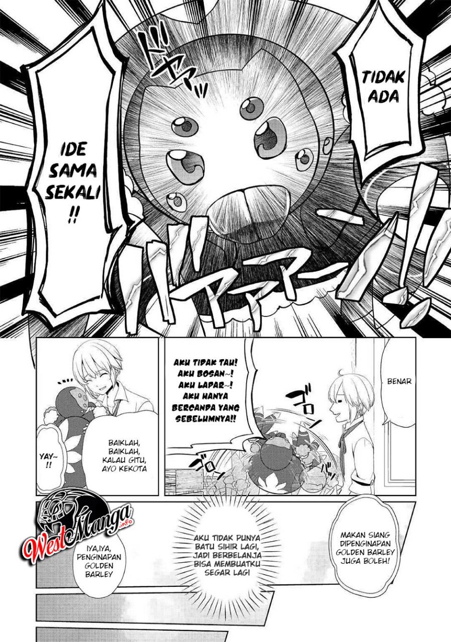 Izure Saikyou no Renkinjutsu Shi? chapter 10