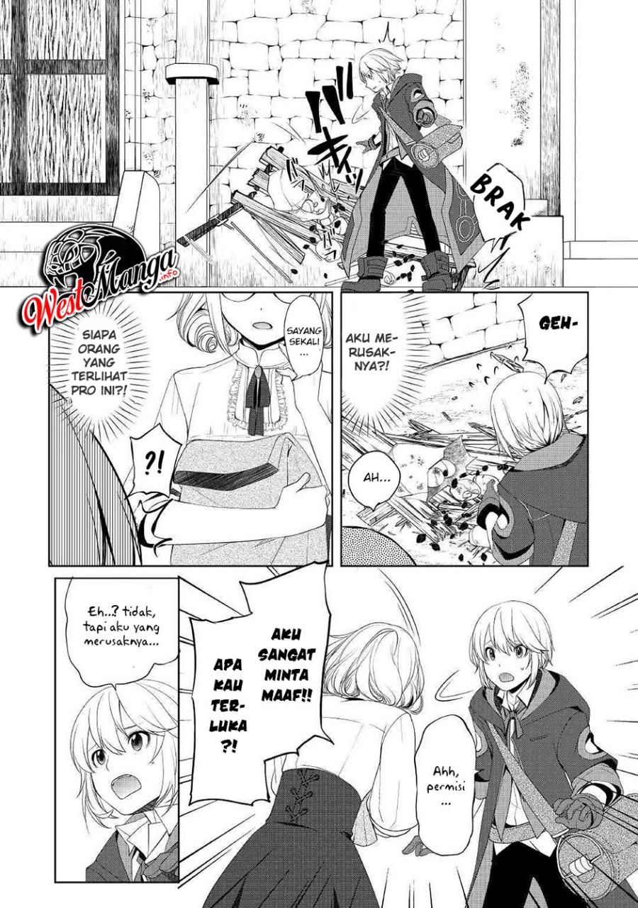 Izure Saikyou no Renkinjutsu Shi? chapter 10