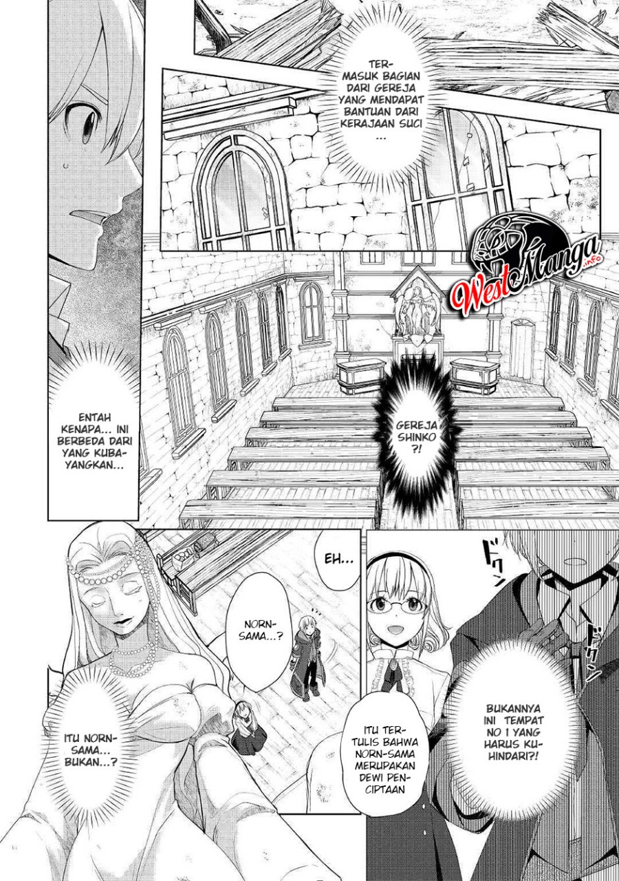 Izure Saikyou no Renkinjutsu Shi? chapter 10