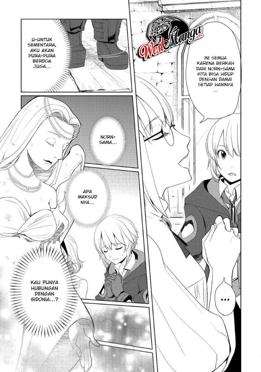 Izure Saikyou no Renkinjutsu Shi? chapter 10