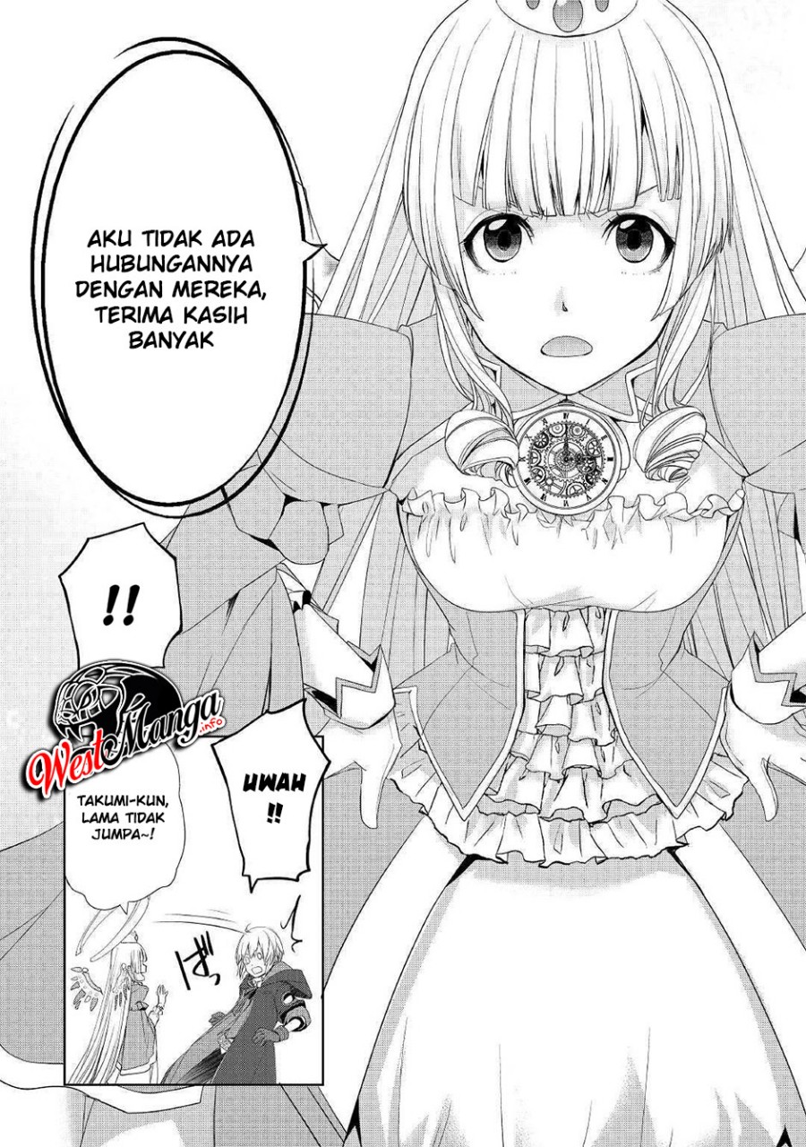 Izure Saikyou no Renkinjutsu Shi? chapter 10