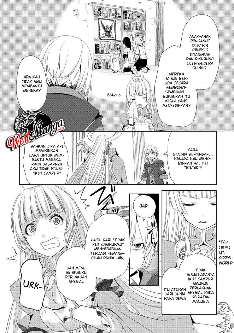 Izure Saikyou no Renkinjutsu Shi? chapter 10