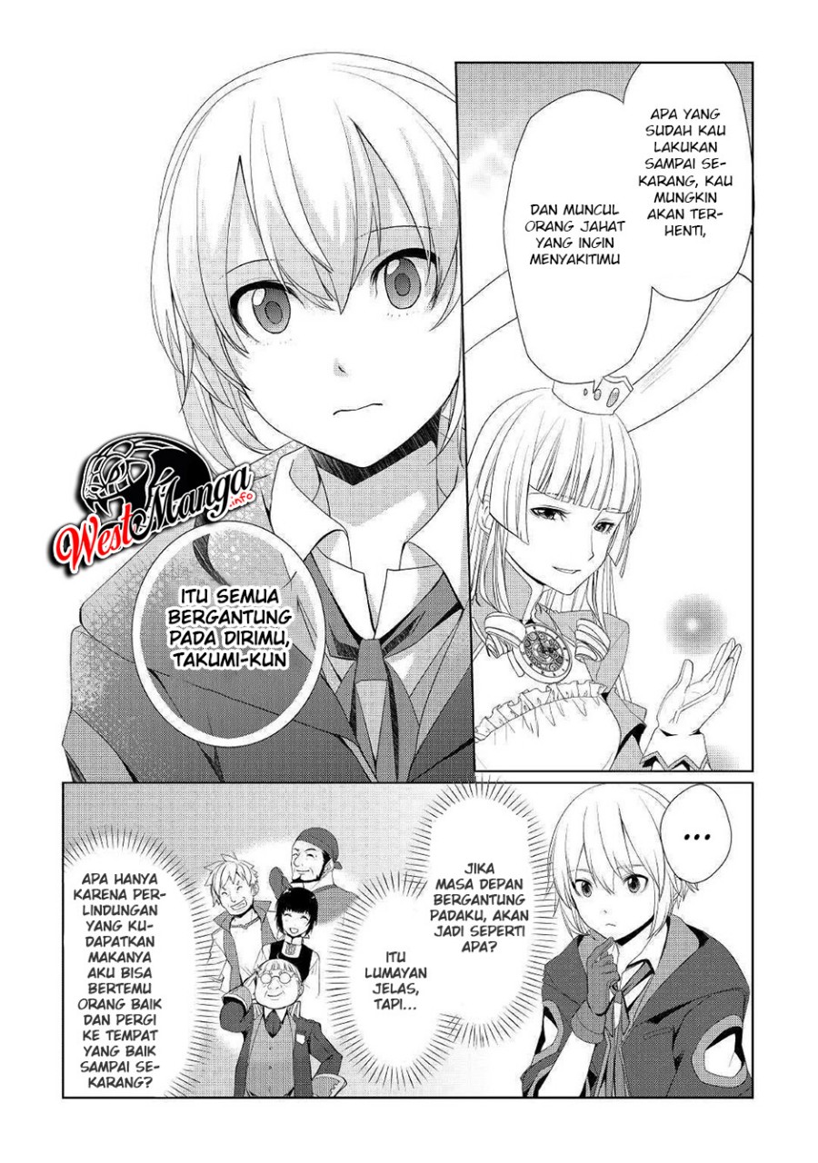 Izure Saikyou no Renkinjutsu Shi? chapter 10