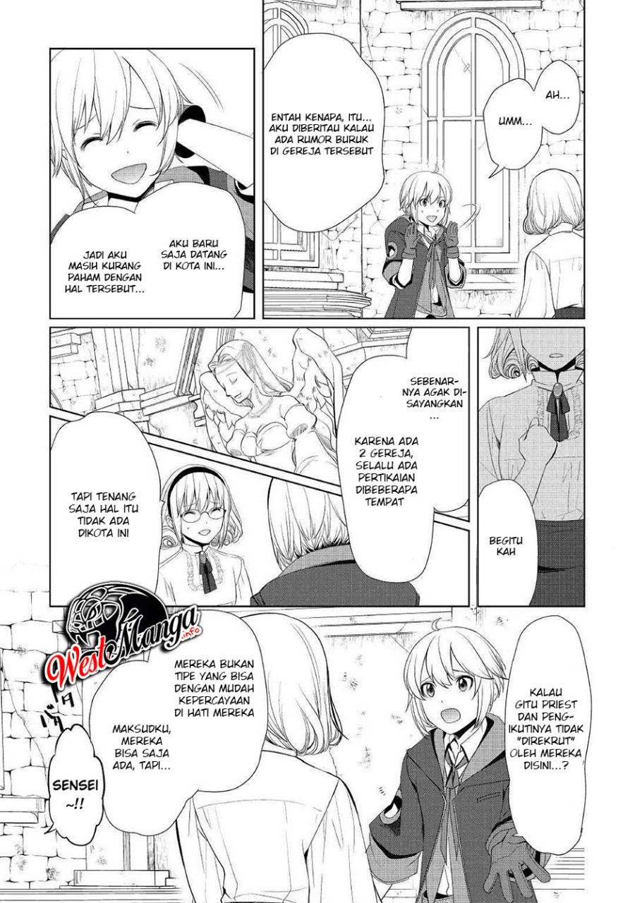 Izure Saikyou no Renkinjutsu Shi? chapter 10