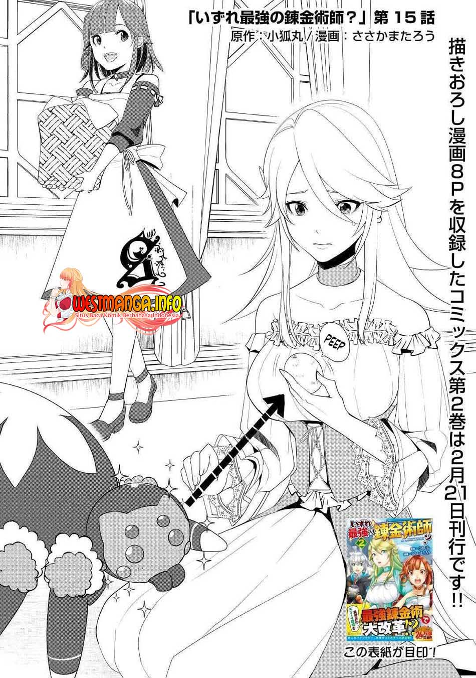 Izure Saikyou no Renkinjutsu Shi Chapter 15 Bahasa Indonesia