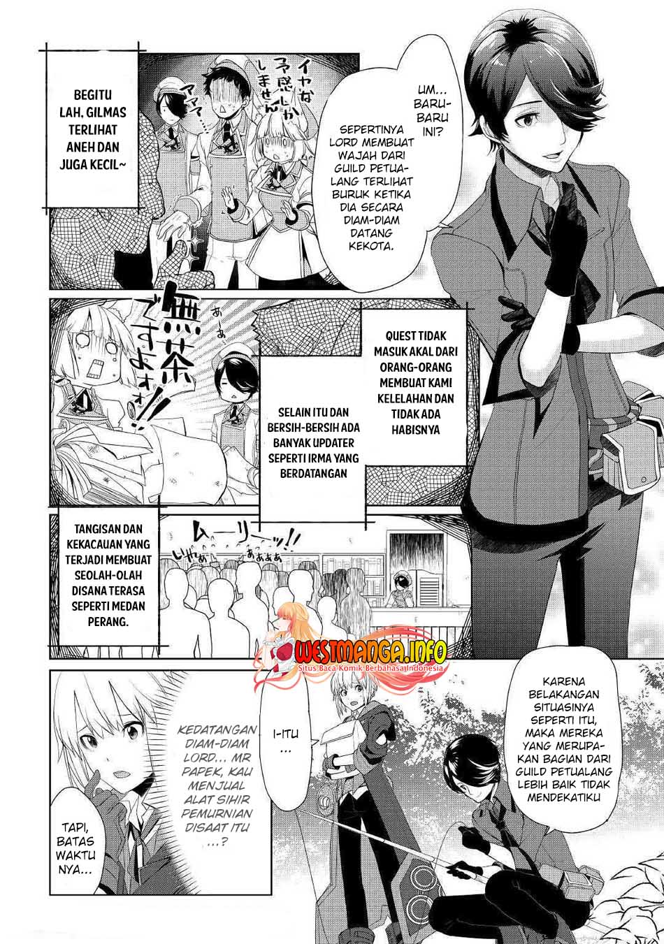 Izure Saikyou no Renkinjutsu Shi Chapter 15 Bahasa Indonesia
