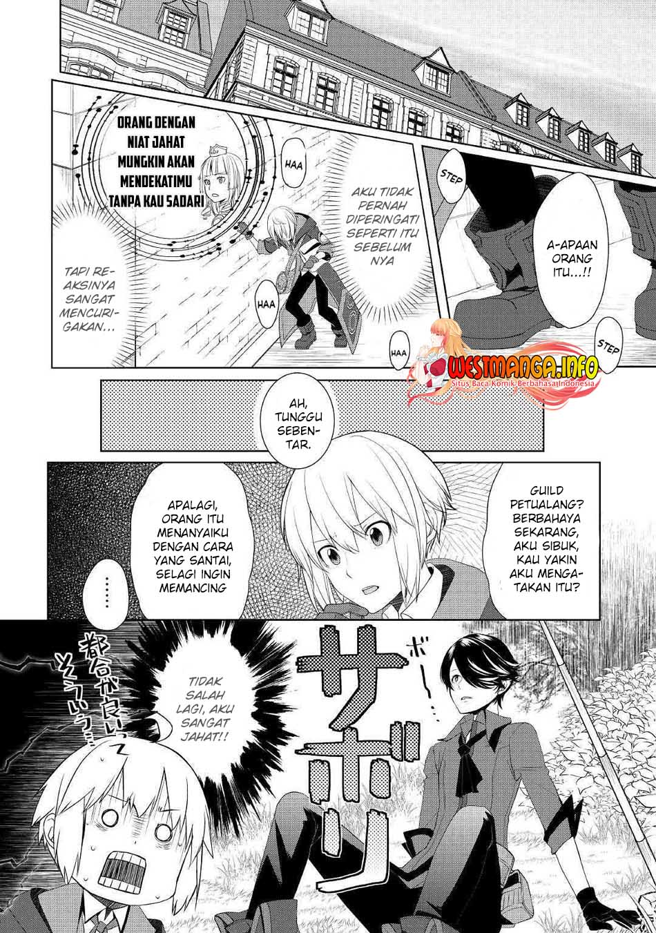 Izure Saikyou no Renkinjutsu Shi Chapter 15 Bahasa Indonesia