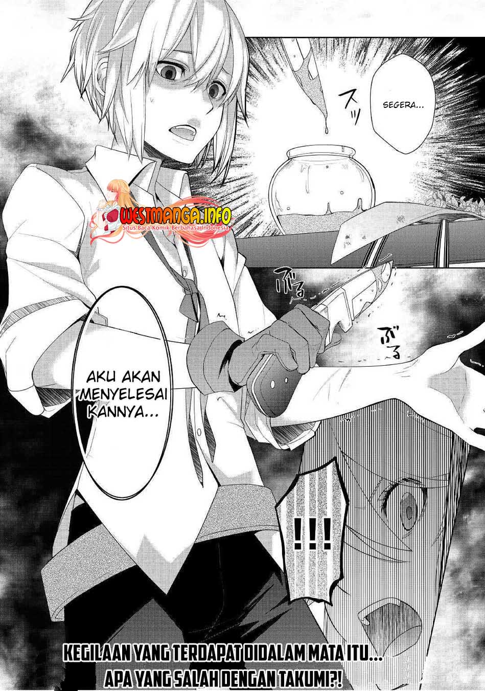 Izure Saikyou no Renkinjutsu Shi Chapter 15 Bahasa Indonesia