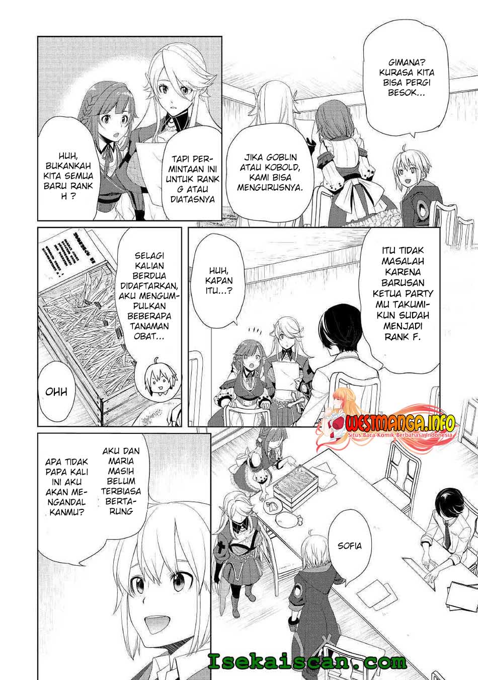 Izure Saikyou no Renkinjutsu Shi? chapter 20