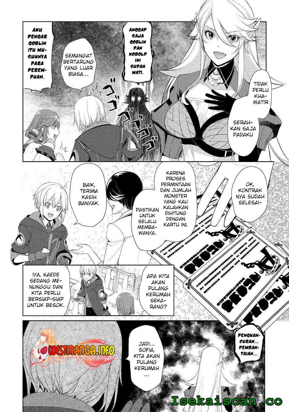 Izure Saikyou no Renkinjutsu Shi? chapter 20