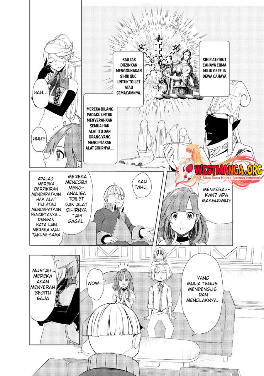 Izure Saikyou no Renkinjutsu Shi Chapter 37 Bahasa Indonesia