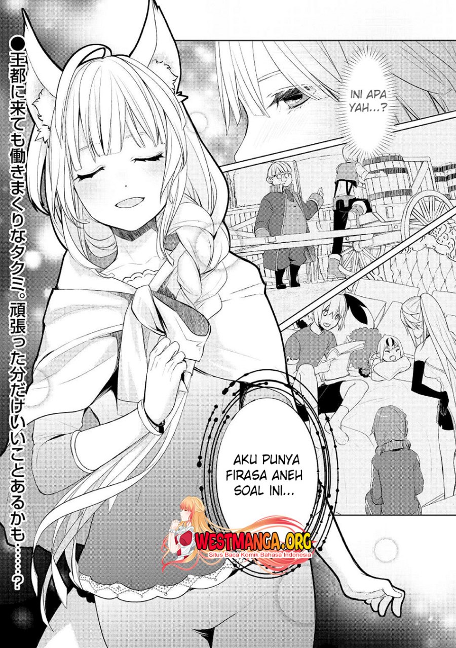 Izure Saikyou no Renkinjutsu Shi? chapter 40