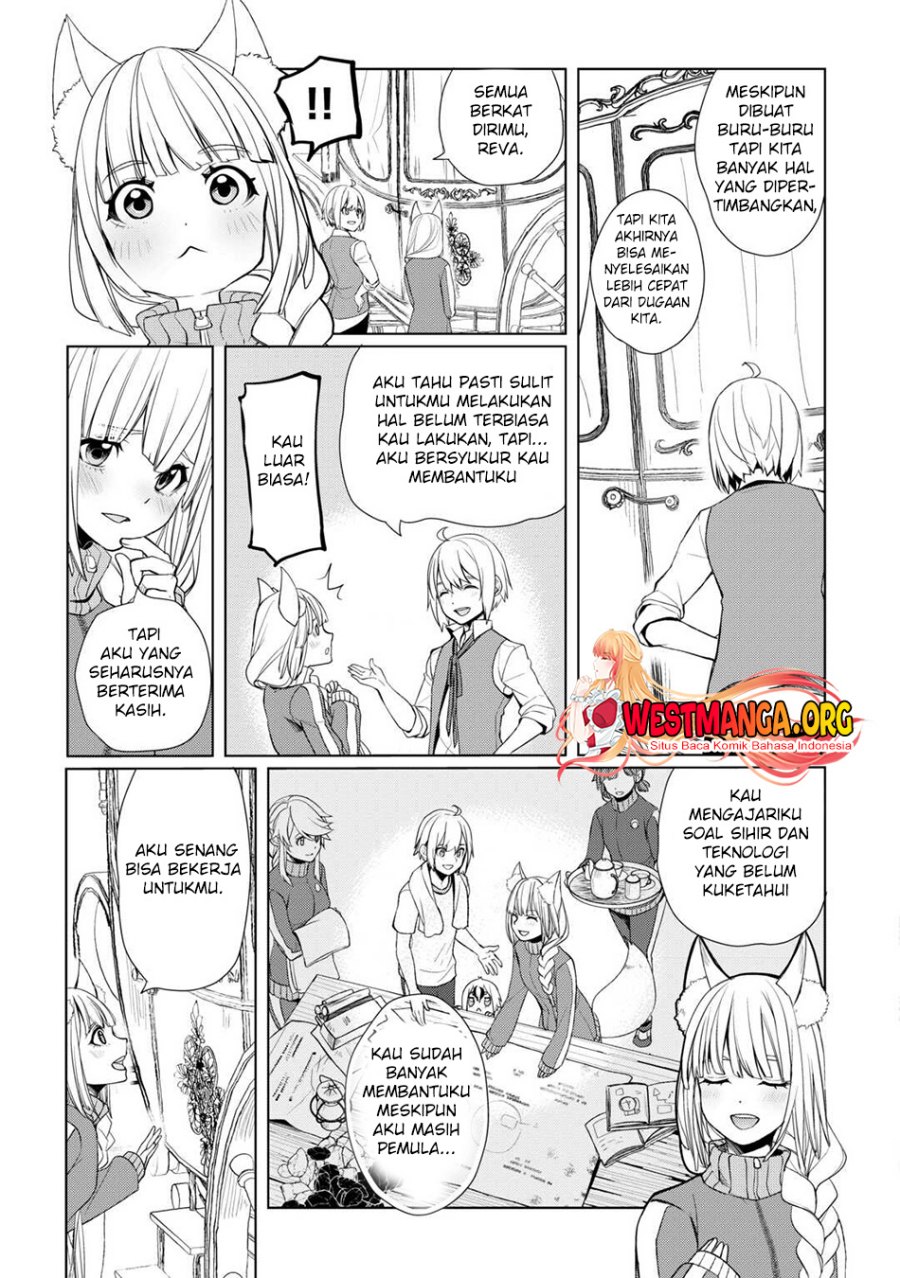 Izure Saikyou no Renkinjutsu Shi? chapter 44