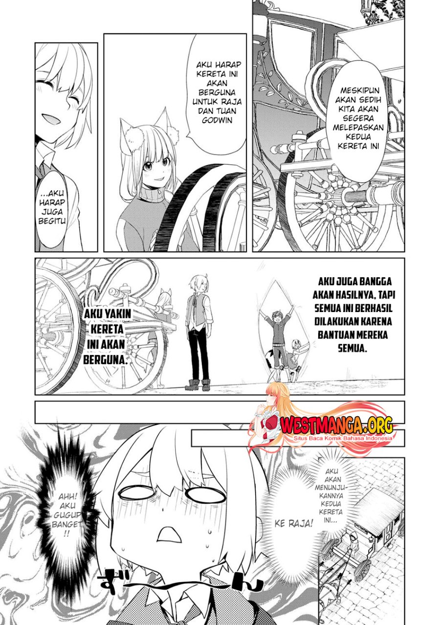Izure Saikyou no Renkinjutsu Shi? chapter 44