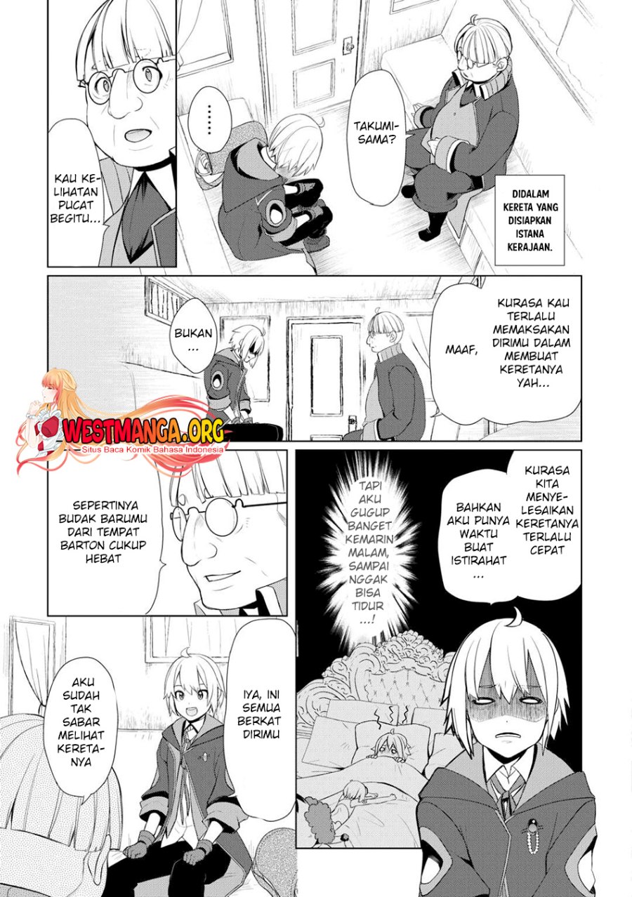Izure Saikyou no Renkinjutsu Shi? chapter 44