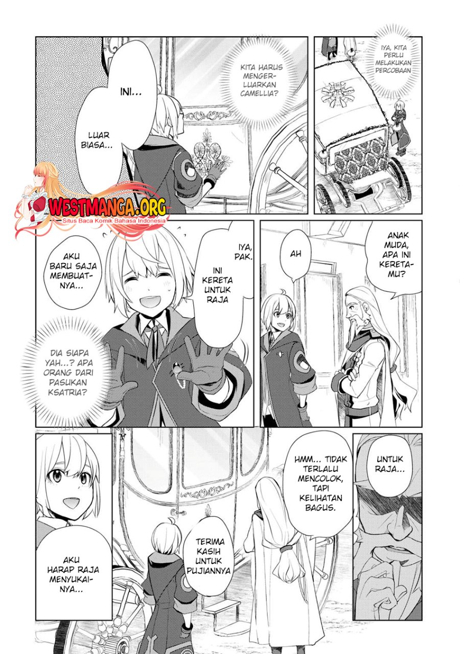 Izure Saikyou no Renkinjutsu Shi? chapter 44