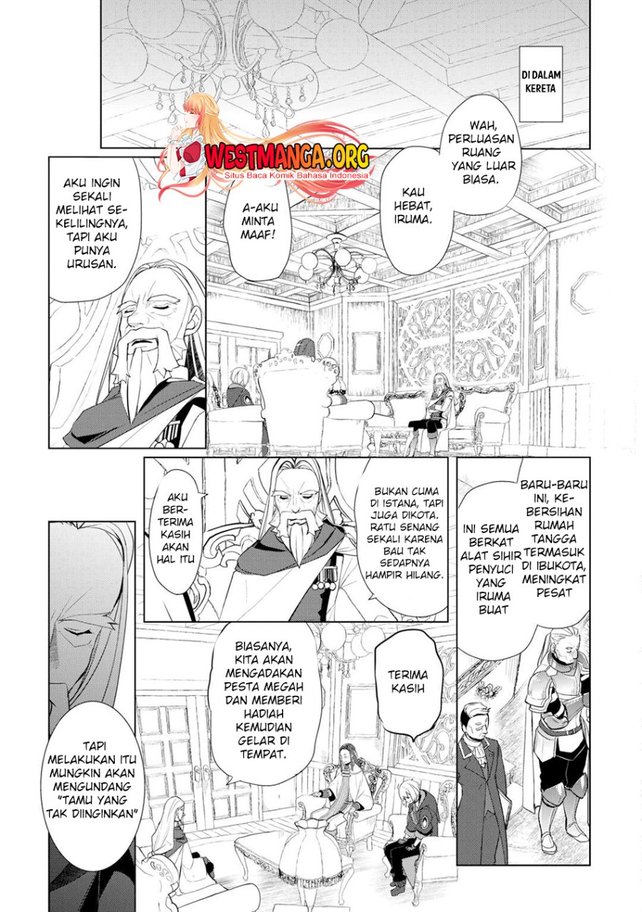 Izure Saikyou no Renkinjutsu Shi? chapter 44
