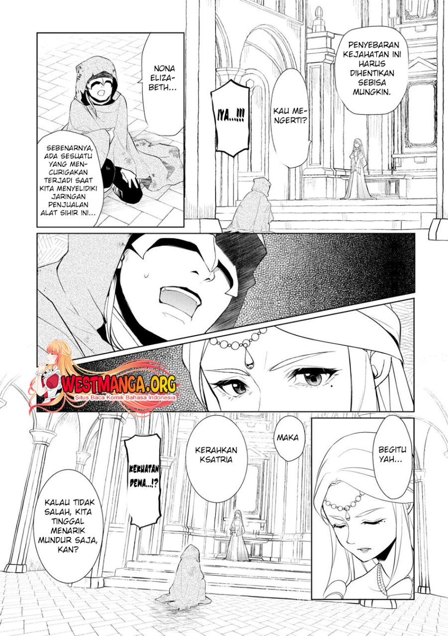 Izure Saikyou no Renkinjutsu Shi? chapter 44